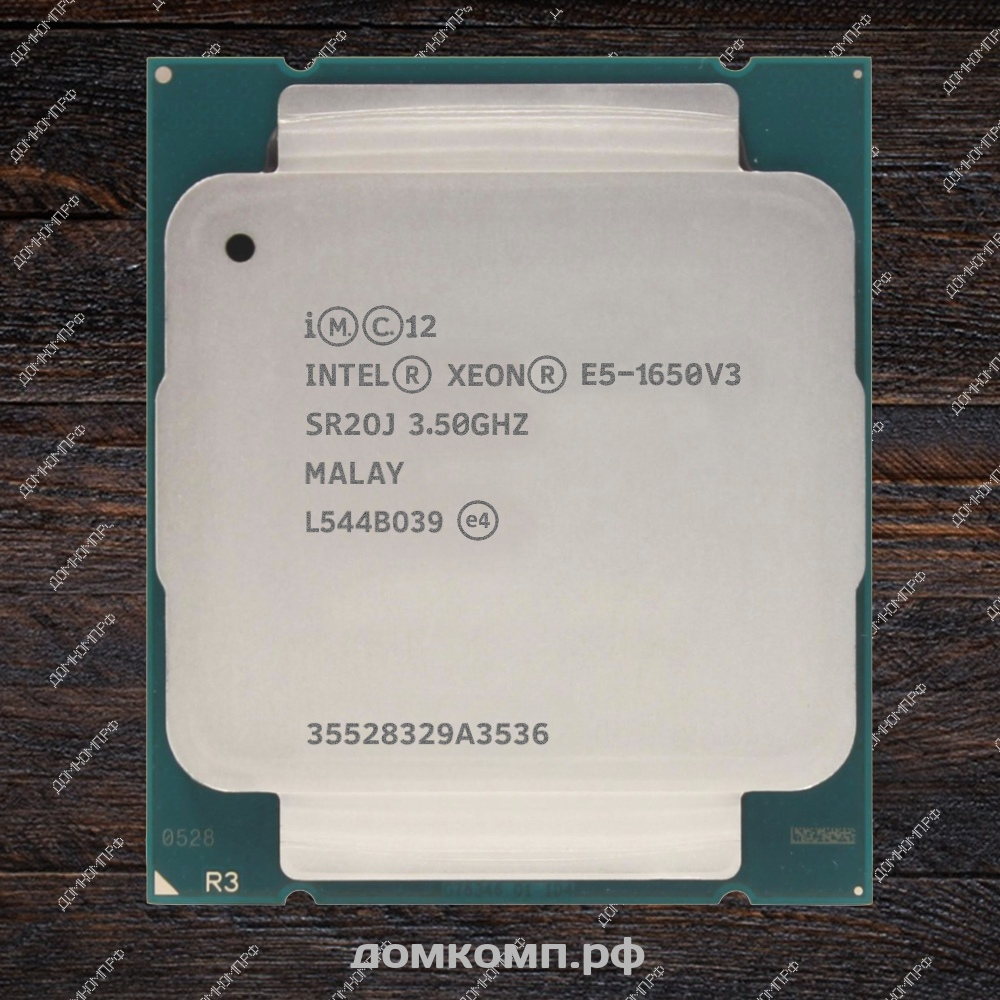 Оптимальный вариант Процессор Intel Xeon E5 1650 V3 OEM по самой выгодной  цене в Оренбурге. Интернет-магазин 